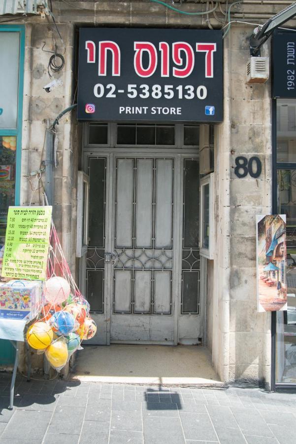"80 Jaffa St" Down Town Main Market "Mahne Yehuda" Super Prime Location In Jerozolima Zewnętrze zdjęcie